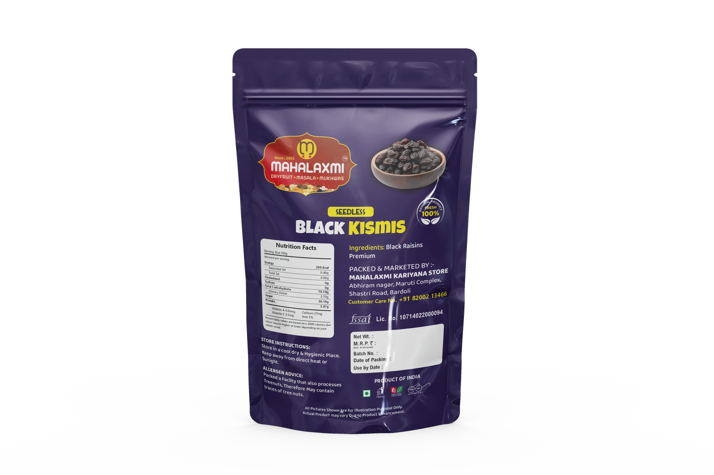 Black Seedless Kismis