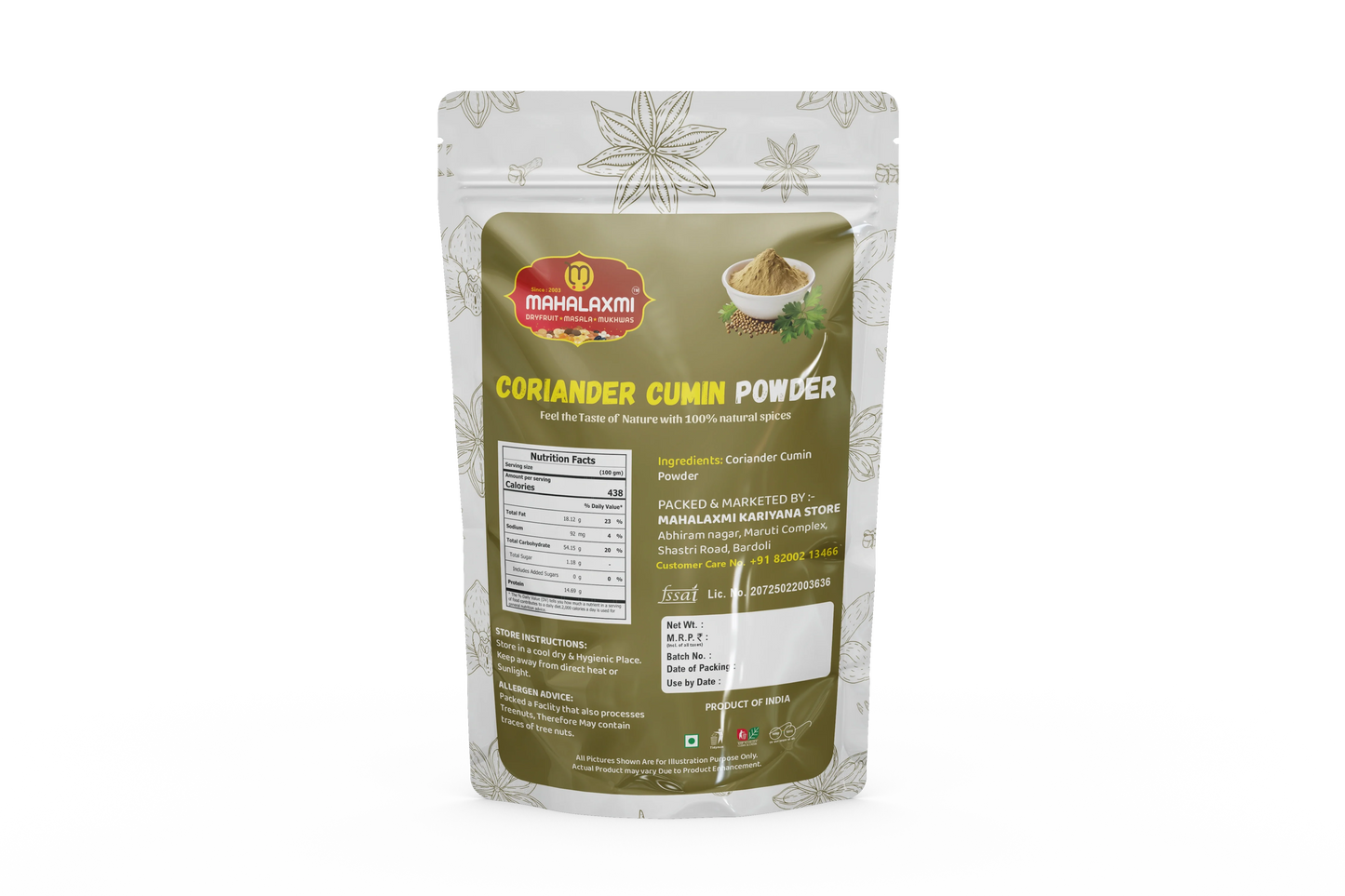 Coriander Cumin Powder