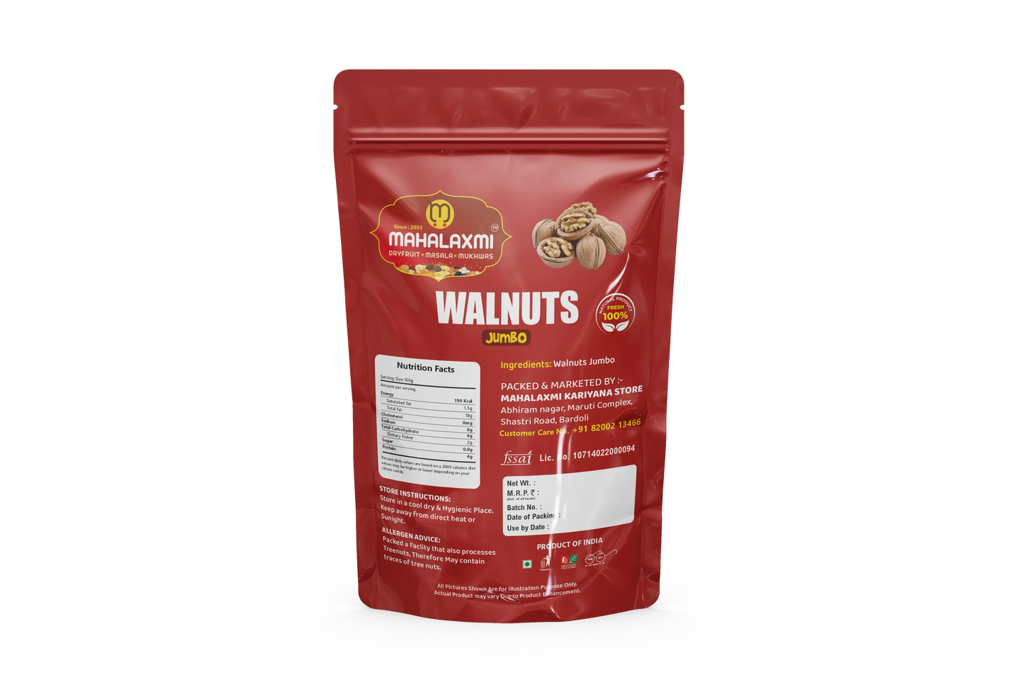 Walnuts (Jumbo)