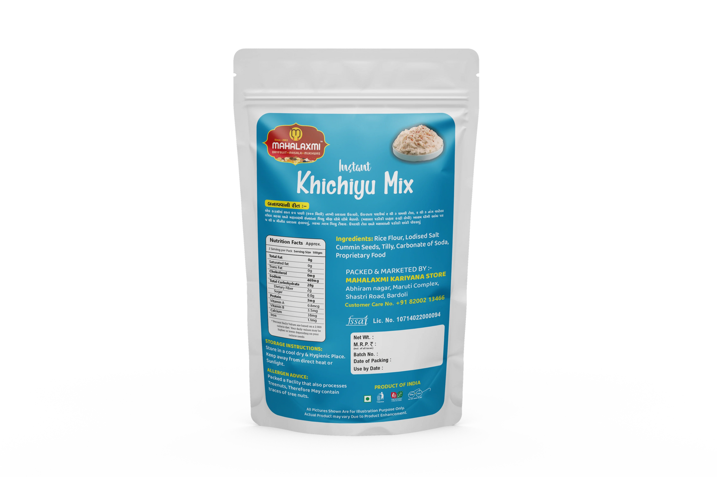 Instant Khichiyu Mix