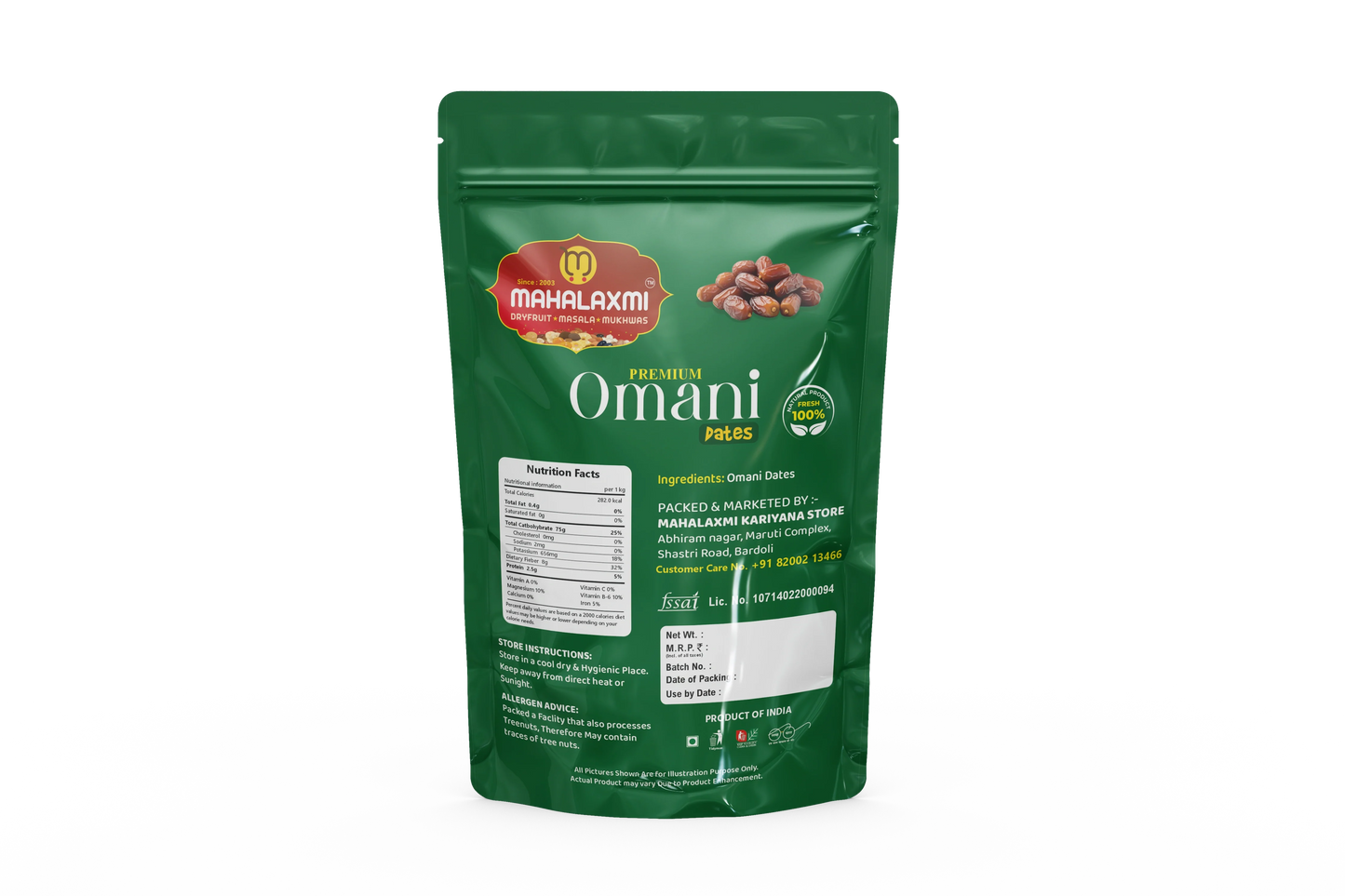 Omani Dates