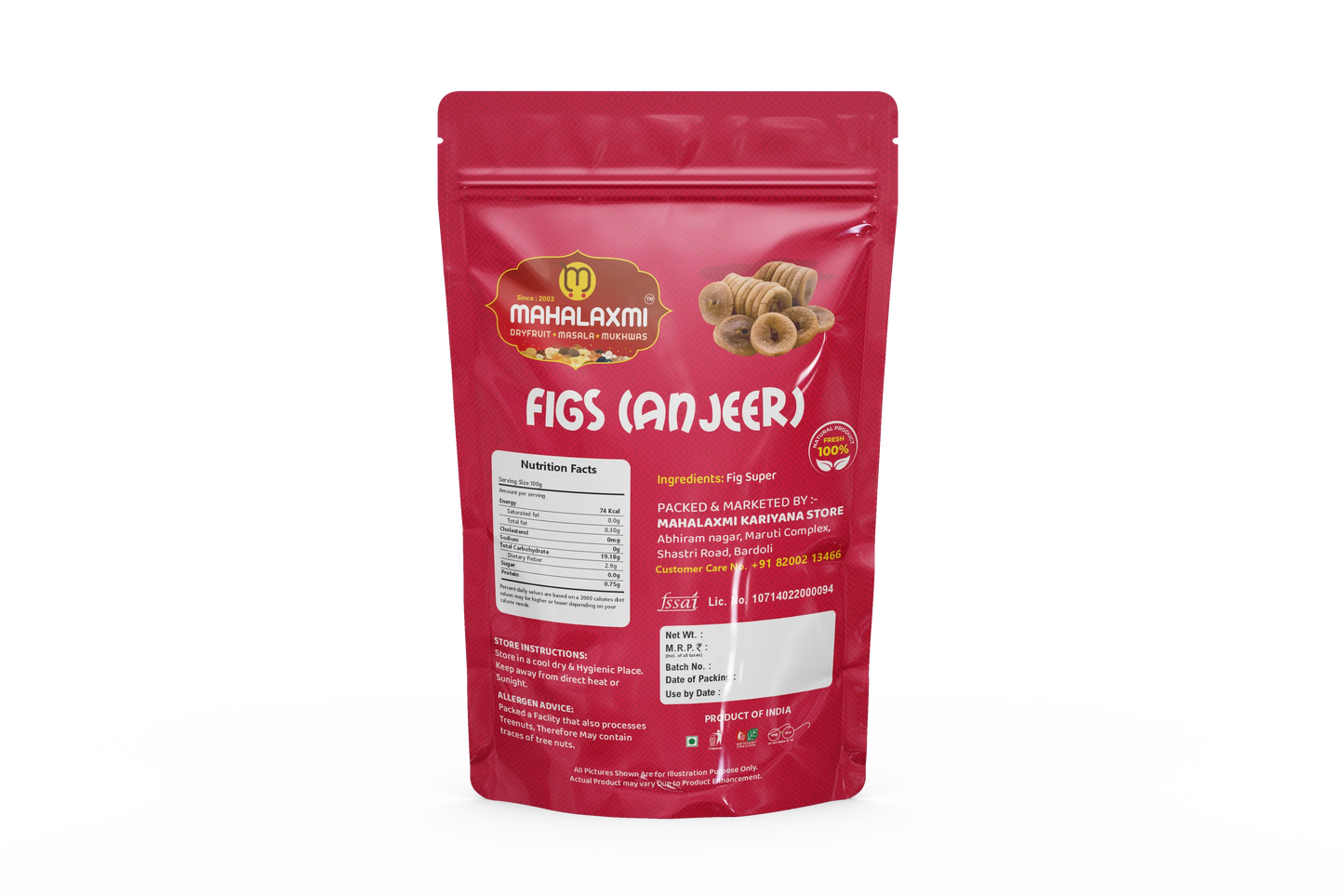 Anjeer (Fig) (Super )