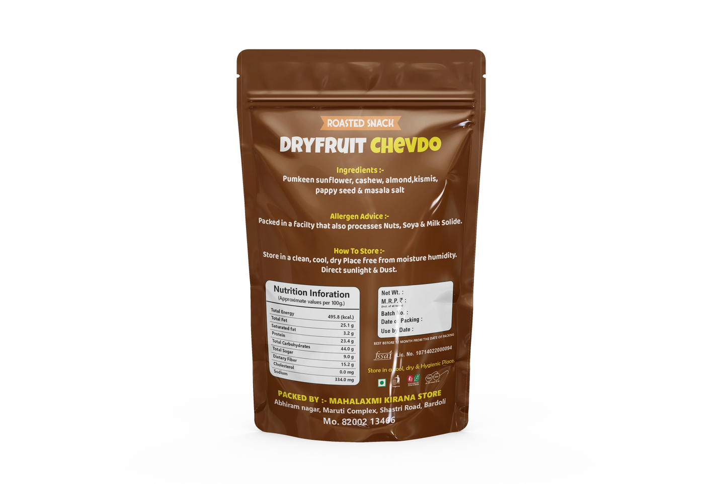 Dry Fruit Chevdo (Roasted Snack)