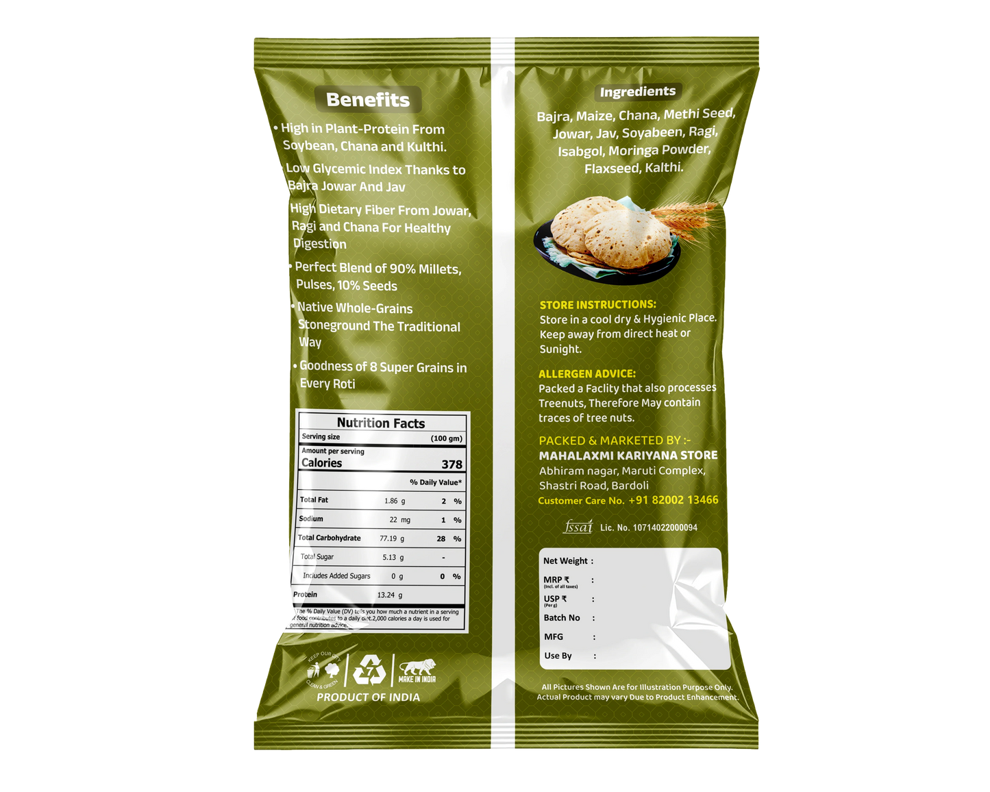 Multigrain  Flour (whole Grain Flour)