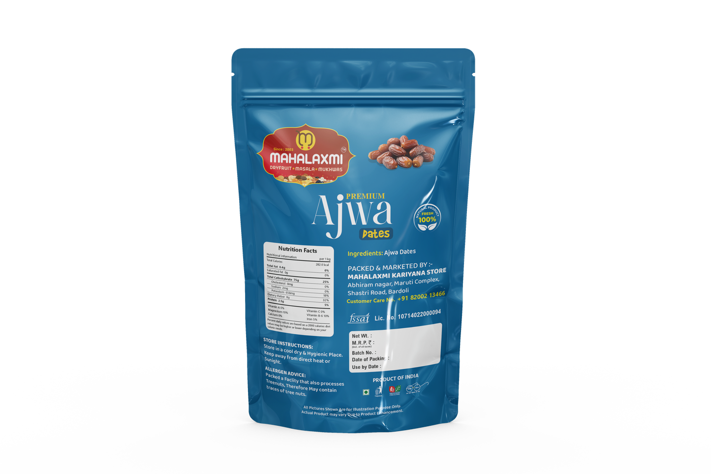 Ajwa Dates