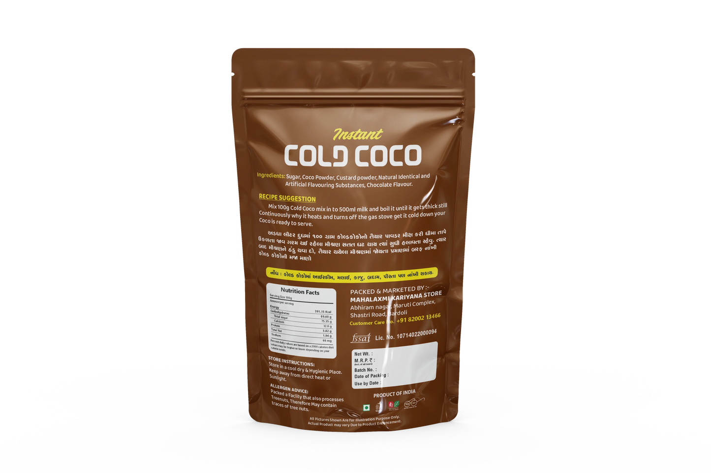 Instant Cold Coco Mix