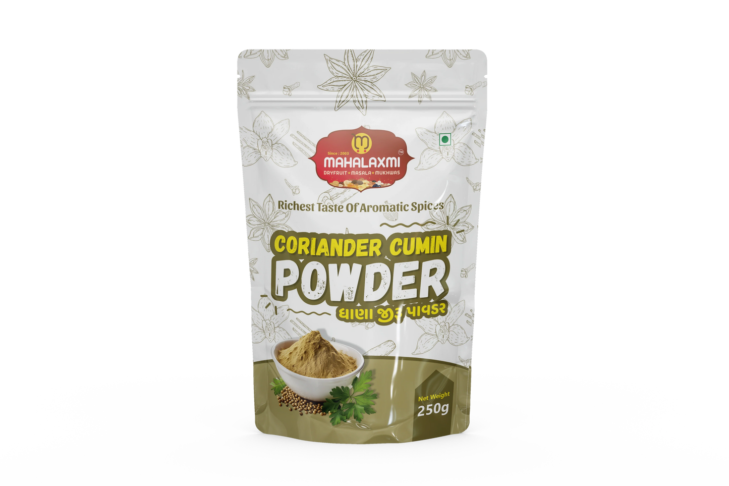 Coriander Cumin Powder