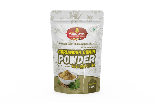 Coriander Cumin Powder