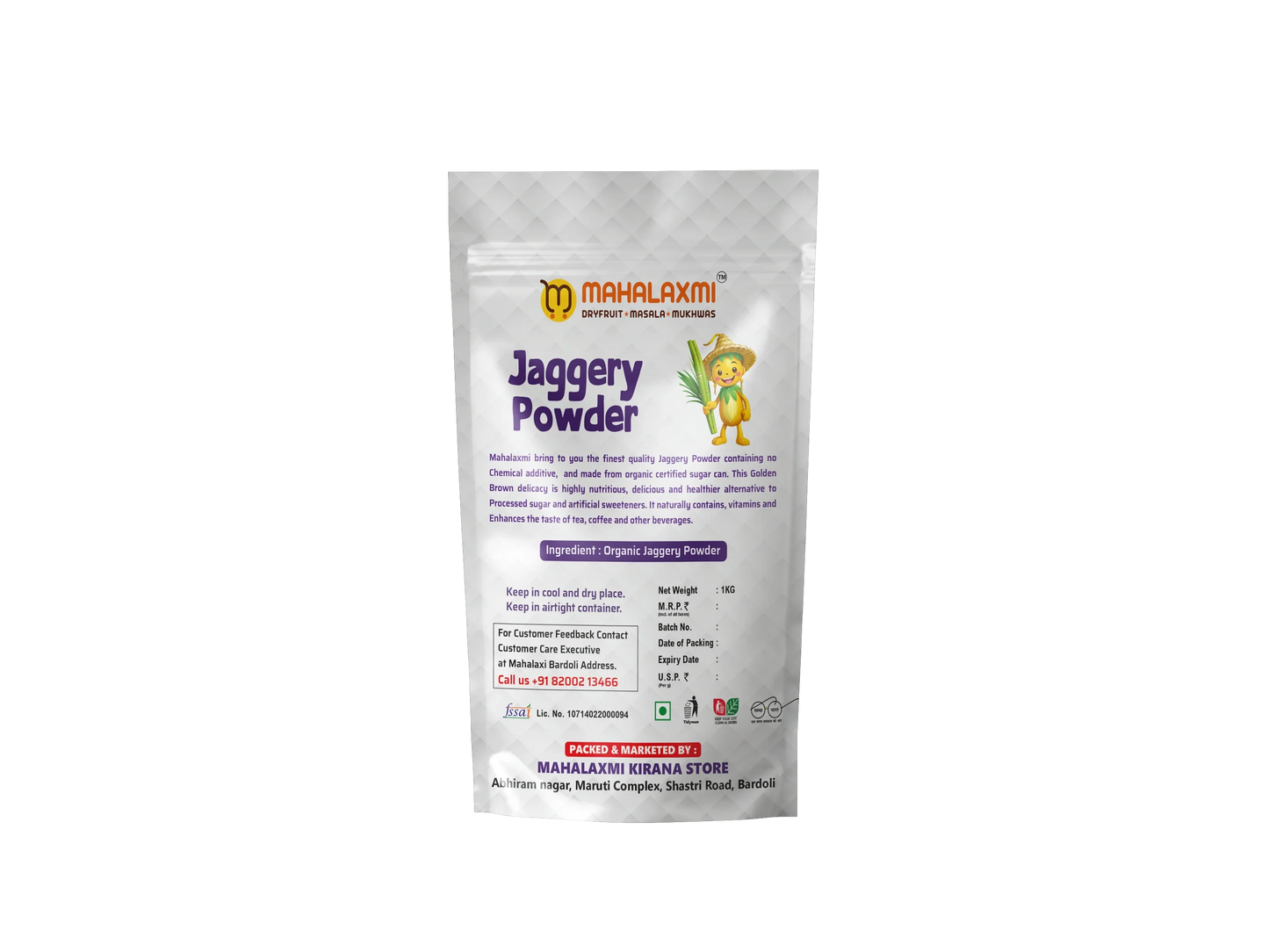 Jaggery Powder