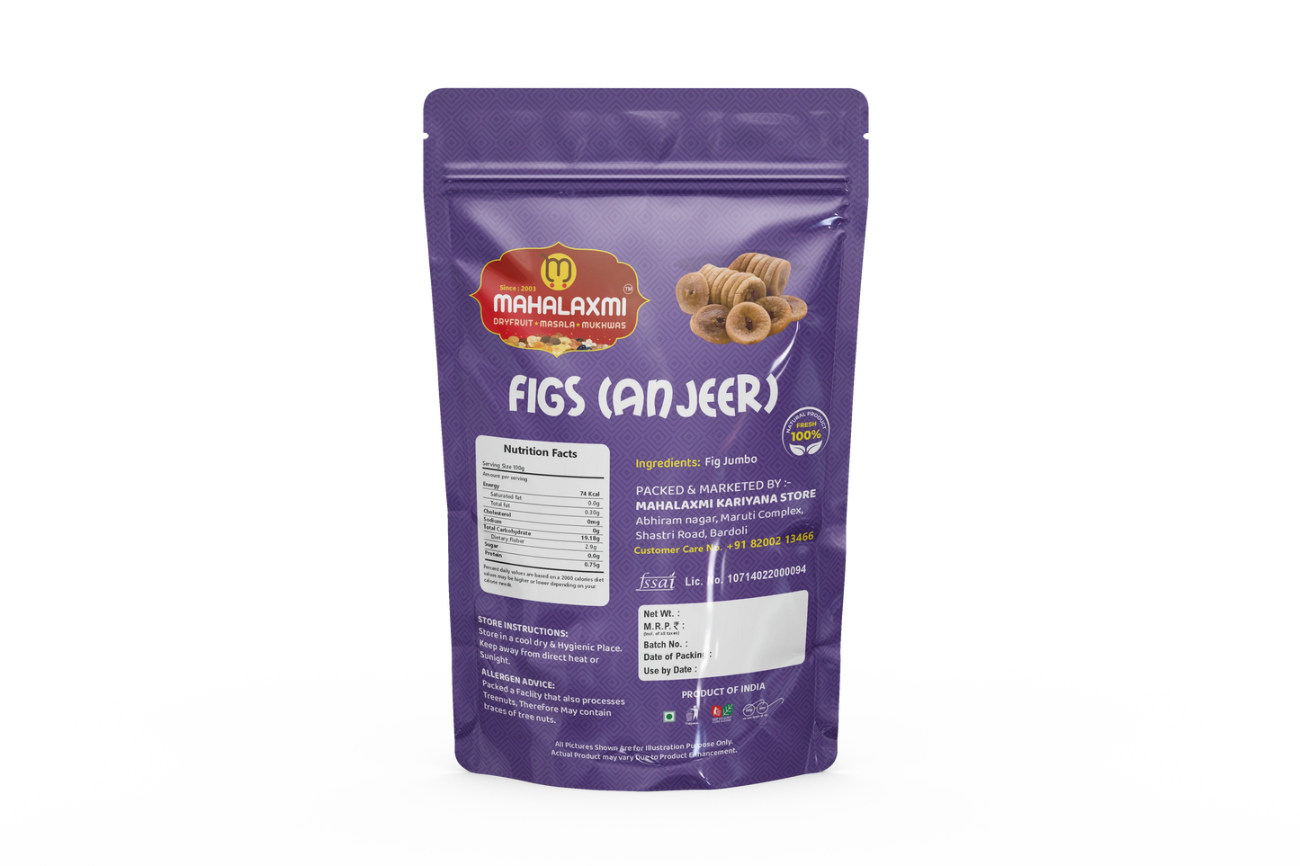 Anjeer (Fig) (Jumbo)