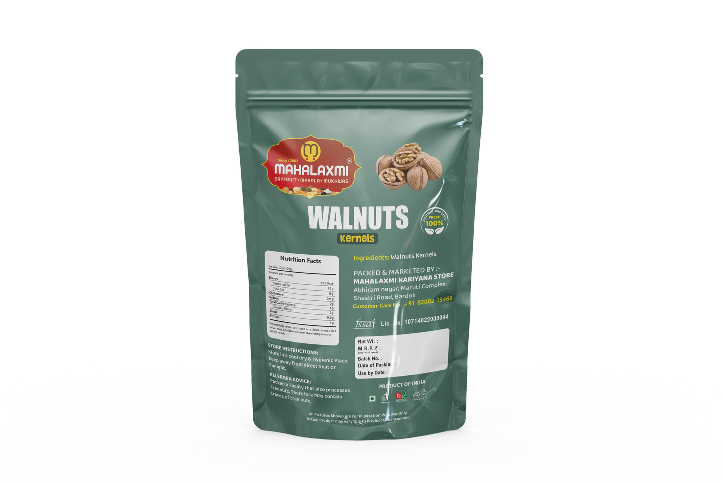 Walnuts (Kernels)