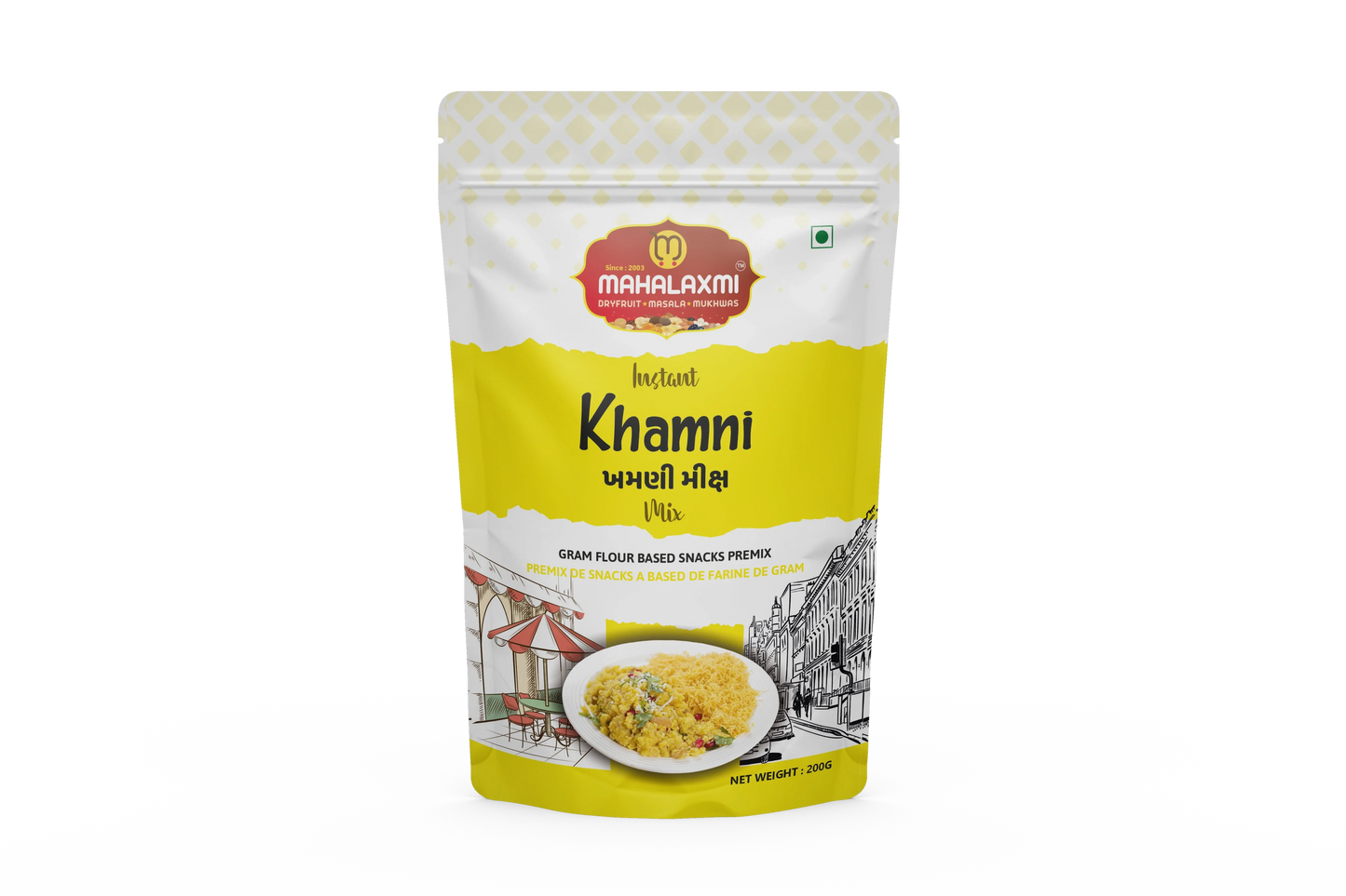 Instant Khamni mix