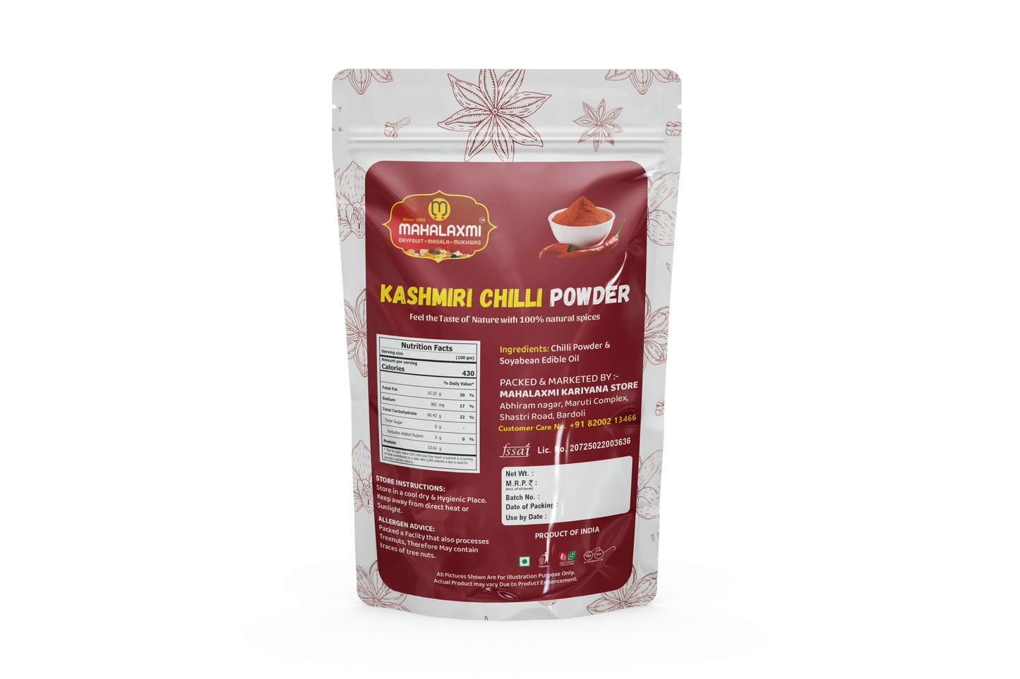 Kashmiri Chilli Powder