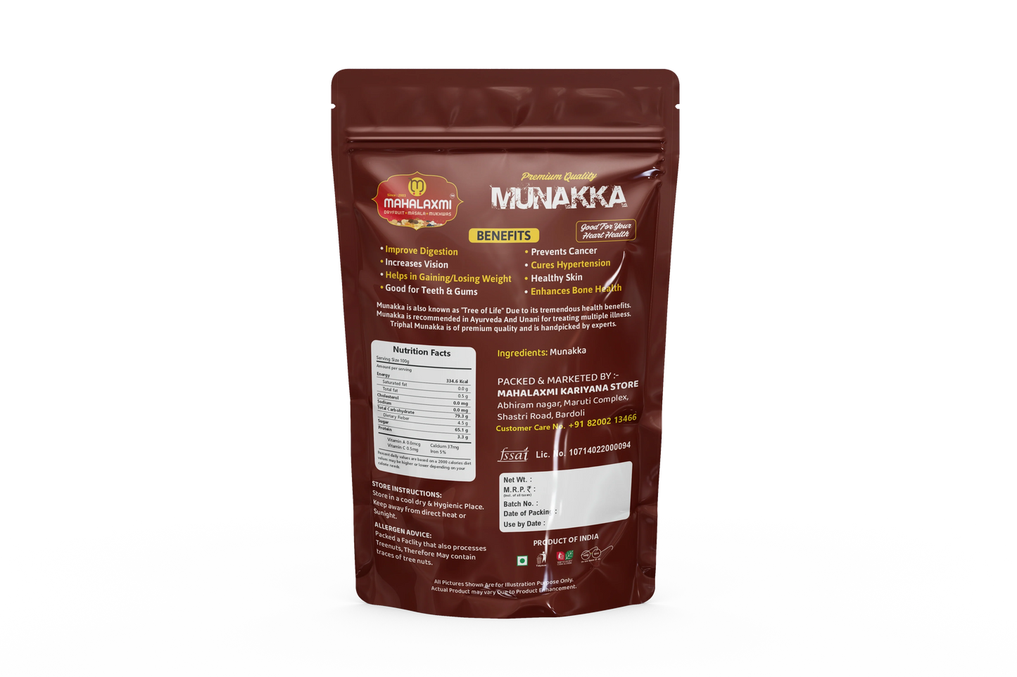 Premium Quality Munakka