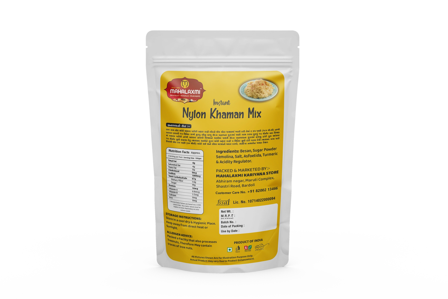 Instant Nylon Khaman mix