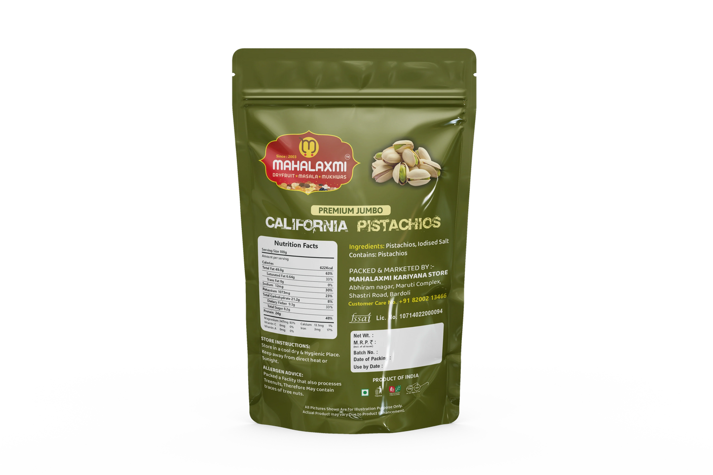 Premium Jumbo California  Pistachios