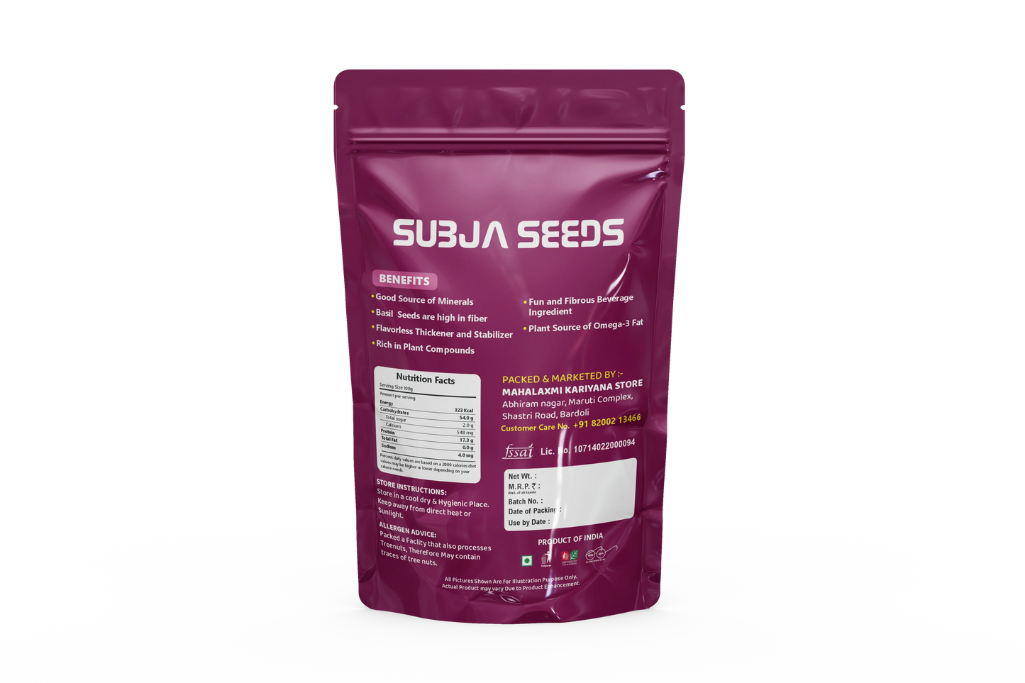 Subja Seeds