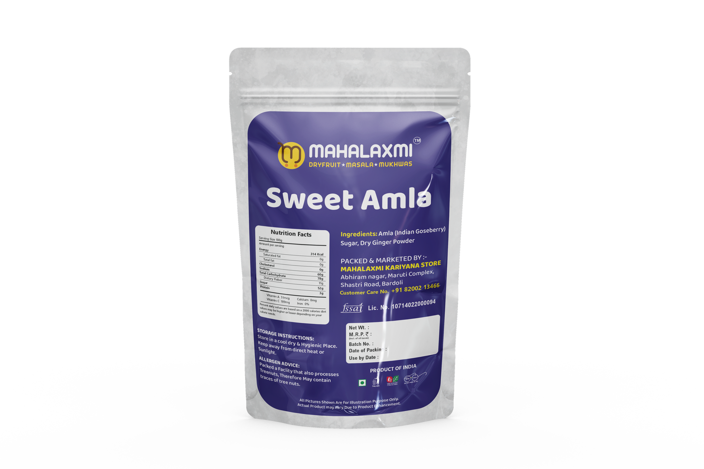 Sweet Amla (Indian Gooseberry candy)